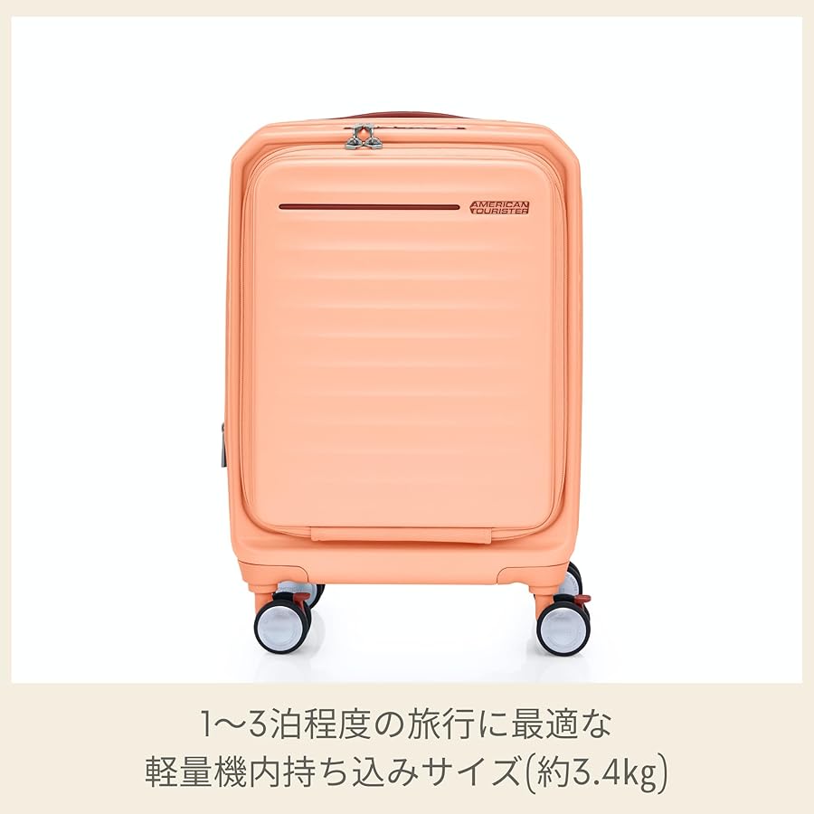 そりさま 専用 Amazon | [アメリカンツーリスター] スーツケース キャリー